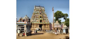 திருநாகேஸ்வரம் 